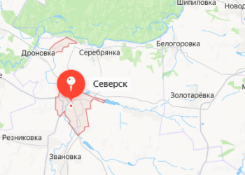 На Украине признали, что армия России закрепилась на северной окраине Северска в ДНР