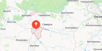 На Украине признали, что армия России закрепилась на северной окраине Северска в ДНР