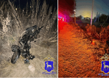 На Новосельской улице в поселке Рубежное мотоцикл съехал в кювет, водитель погиб