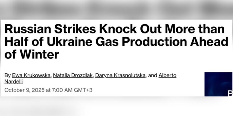 Заголовок материала Bloomberg