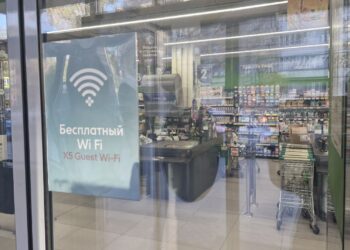 В супермаркетах Самары появился бесплатный Wi-Fi для покупателей