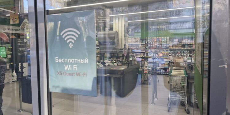 В супермаркетах Самары появился бесплатный Wi-Fi, фото: Марина Ярцева