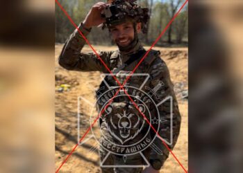 Военные РФ уничтожили диверсионную группу ССО Украины вместе с командиром