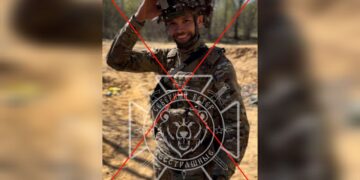 Военные РФ уничтожили диверсионную группу ССО Украины вместе с командиром