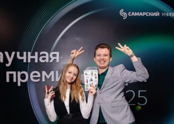 В Самаре стартовал второй сезон регионального трека Научной премии Сбера