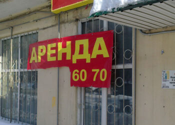 Тысячи самарских предпринимателей рискуют не потянуть повышенной налоговой нагрузки