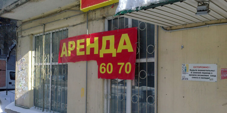 Тысячи самарских предпринимателей рискуют не потянуть повышенной налоговой нагрузки