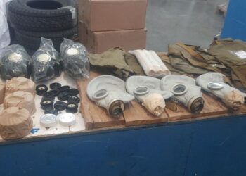 Самарские таможенники предотвратили попытку контрабанды боеприпасов