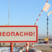 Контрагентам «ННК-Самаранефтегаз» пришлось выбивать из компании 750 млн через суд