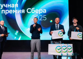 В Самаре стартовал второй сезон регионального трека Научной премии Сбера