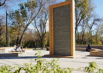 В 2025 году на ремонт дорог и общественных пространств Самары направлено более 3 млрд рублей