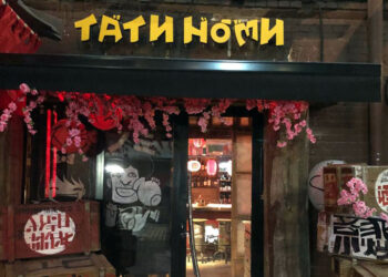 Самарские рестораны «Тати Номи» и GIRAFE не пережили конфликта персонала и владельцев