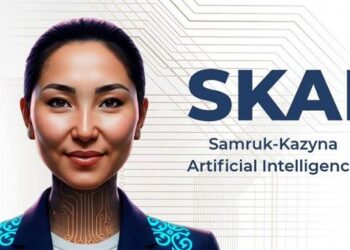 В Казахстане ИИ-модель вошла в директорат крупнейшего государственного фонда