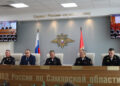 Фото: ГУ МВД России по Самарской области