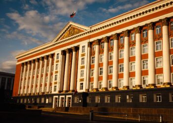 Чиновник из Самары возглавил министерство финансов Курской области