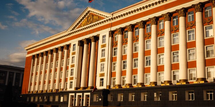 Правительство Курской области, фото: t.me/Hinshtein