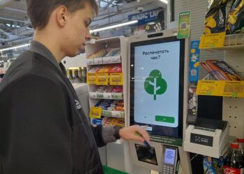 Большинство жителей России хотят привязать к банковской карте свои льготы