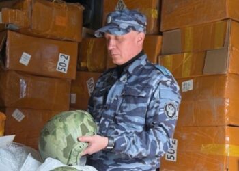 Самарские таможенники передали в зону СВО 14 дронов и 500 шлемов