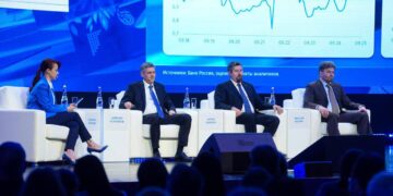 Эксперты ВТБ спрогнозировали дальнейшее снижение ключевой ставки