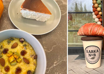 Самарские рестораны «Мушмула» творчески поработали с тыквой