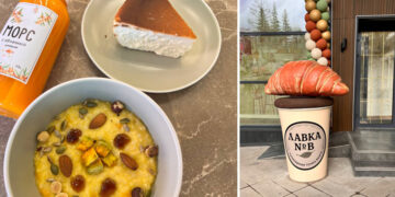 Самарские рестораны «Мушмула» творчески поработали с тыквой