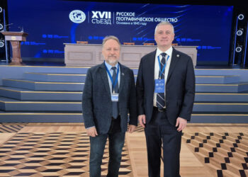 Председатель отделения РГО Денис Волков представил Самарскую область на съезде в Кремле