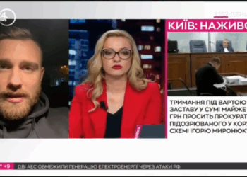 На Украине хотят чипировать солдат, чтобы ловить дезертиров по GPS