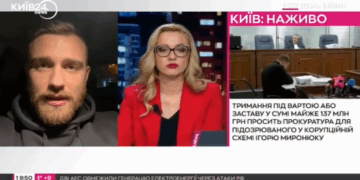 На Украине хотят чипировать солдат, чтобы ловить дезертиров по GPS