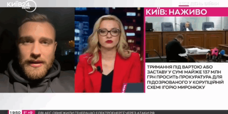 На Украине хотят чипировать солдат, чтобы ловить дезертиров по GPS