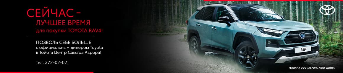 ВАША ЭФФЕКТИВНАЯ РЕКЛАМА НА OBOZ.INFO