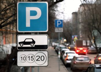 В Самаре с 2026 года парковка на всей протяженности набережной будет платной