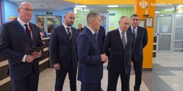 Владимир Путин прибыл в Самару для участия в Международном спортивном форуме