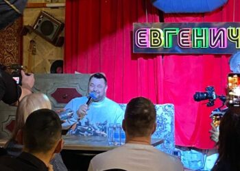 В Самаре состоялось официальное открытие бара-рюмочной «Евгенич»