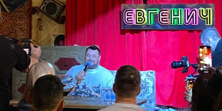 Бар "Евгенич", фото: Ольга Гладкова