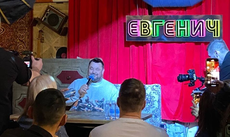 Бар "Евгенич", фото: Ольга Гладкова