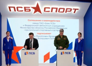 ПСБ и ЦСКА подписали соглашение о сотрудничестве