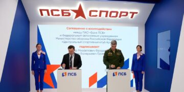 ПСБ и ЦСКА подписали соглашение о сотрудничестве