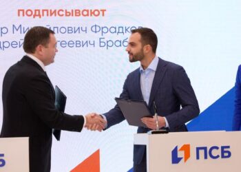 ПСБ поддержит развитие корпоративного спорта