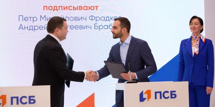 Фото: пресс-служба ПСБ