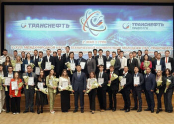 В АО «Транснефть — Приволга» определили победителей научно-технической конференции