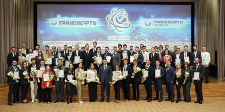 В АО «Транснефть — Приволга» определили победителей научно-технической конференции