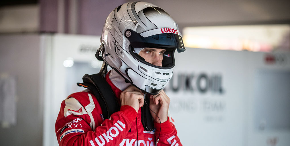 Михаил Симонов, фото: пресс-служба «LUKOIL Racing Team»