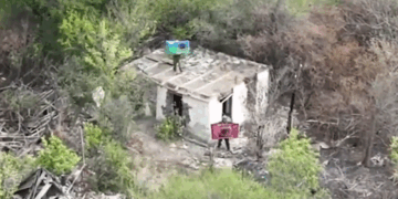 Подразделения группировки войск «Центр» освободили населённый пункт Чунышино под Красноармейском