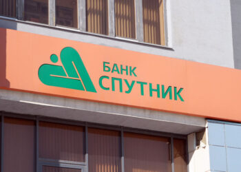 Совладелец рухнувшего самарского банка «Спутник» условно посажен за его крах