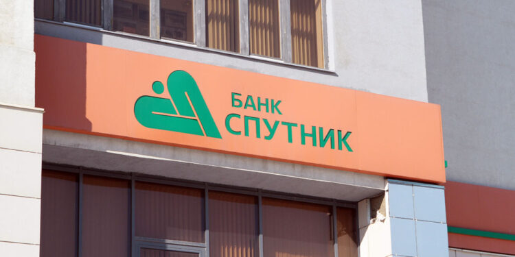 Совладелец рухнувшего самарского банка «Спутник» условно посажен за его крах