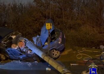 Фото: ГУ МВД России по Самарской области