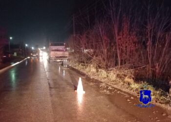 Фото: ГУ МВД России по Самарской области