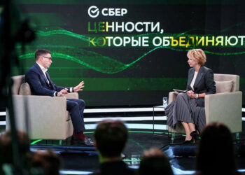 Сбер выплатил бизнесу Поволжья более 2,57 млрд рублей для защиты от роста ставок