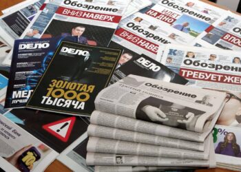 Продолжается подписная кампания на газету «Самарское обозрение» и журнал «Дело» на 2026 год