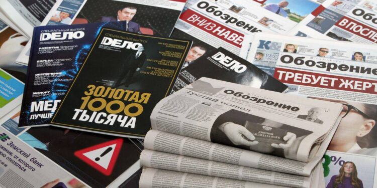 Продолжается подписная кампания на газету «Самарское обозрение» и журнал «Дело» на 2026 год